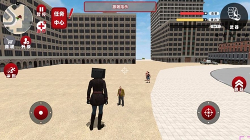 电视人城市乱斗展示图3