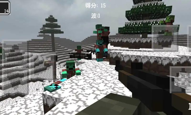 方块战争僵尸无限金币钻石版展示图3