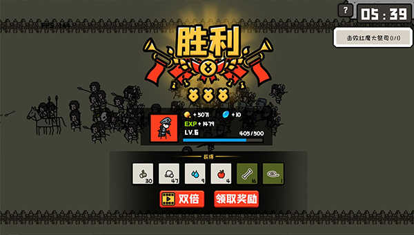 穿越时空之战修改版展示图4