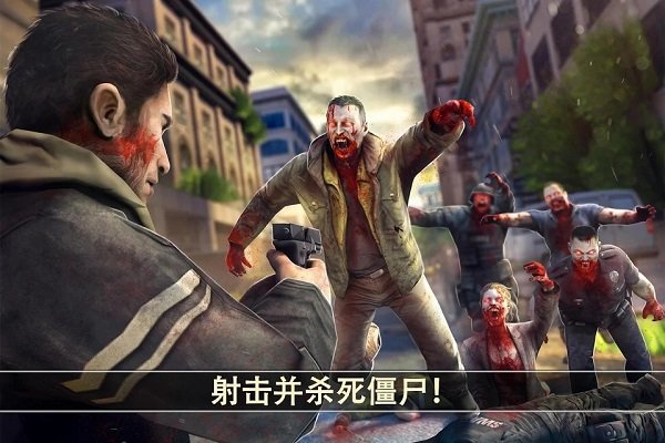 死亡扳机2无限金币中文版展示图3