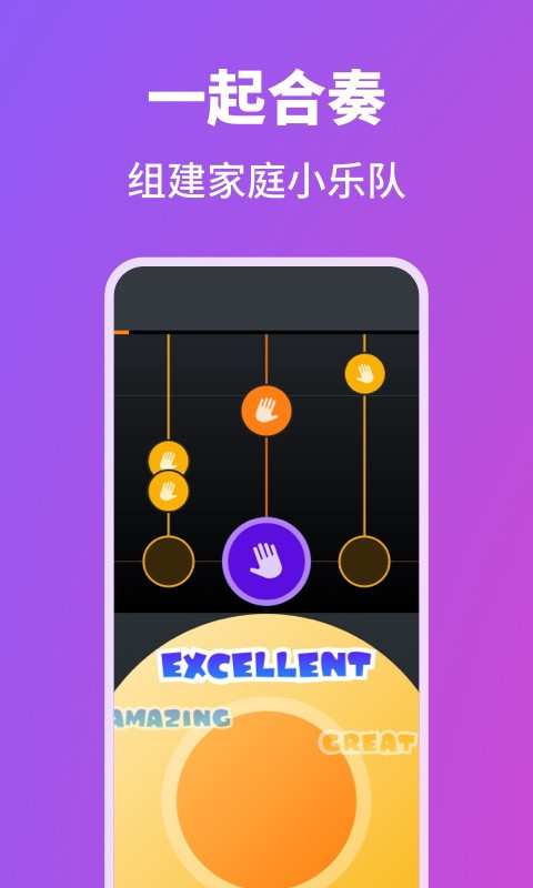 泡泡钢琴展示图3