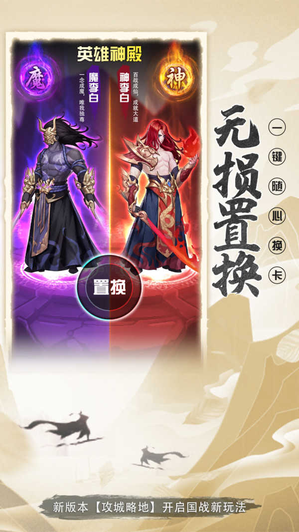 七龙印展示图1