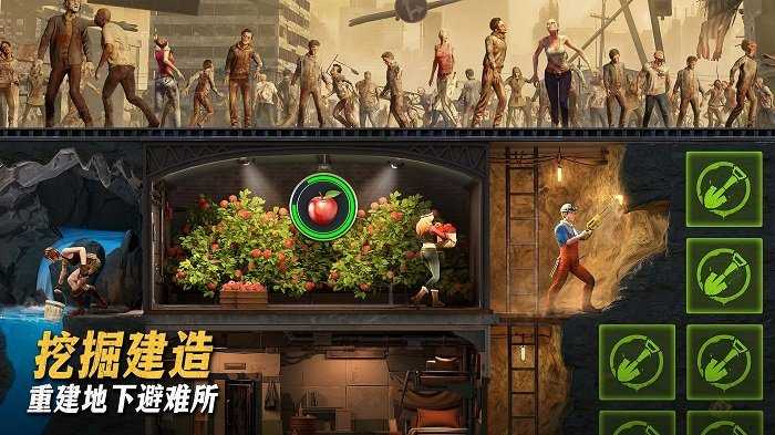 怒海战舰最新内购版展示图3
