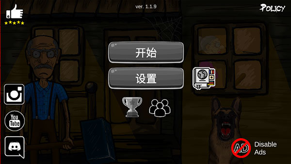 模拟老大爷汉化版展示图2