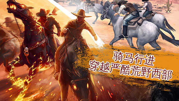 六发左轮2024最新版展示图1