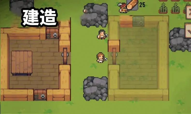 我的工艺村庄安卓版展示图2