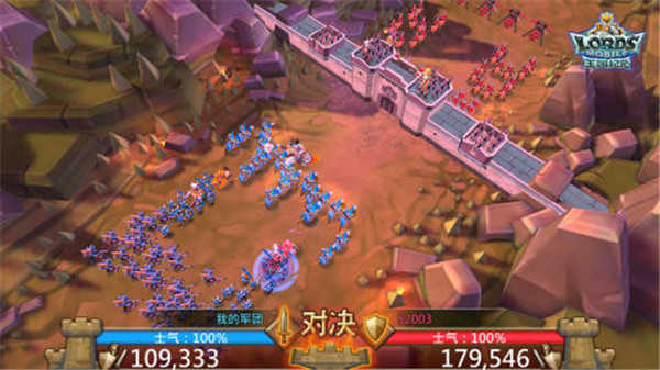 王国纪元无限水晶版展示图1