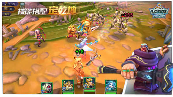 王国纪元无限水晶版展示图2