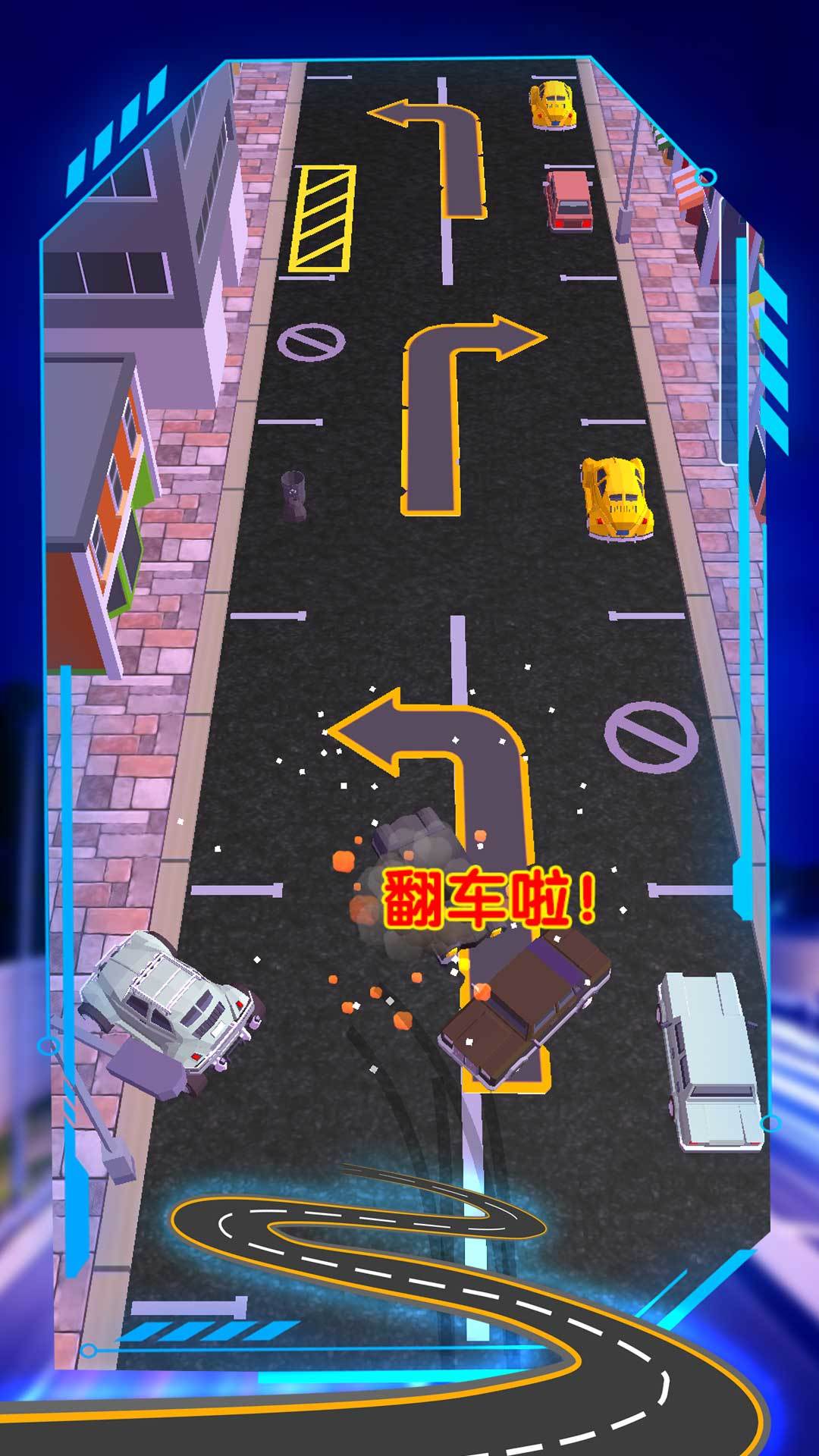 狂奔赛车旋风战解锁版展示图2