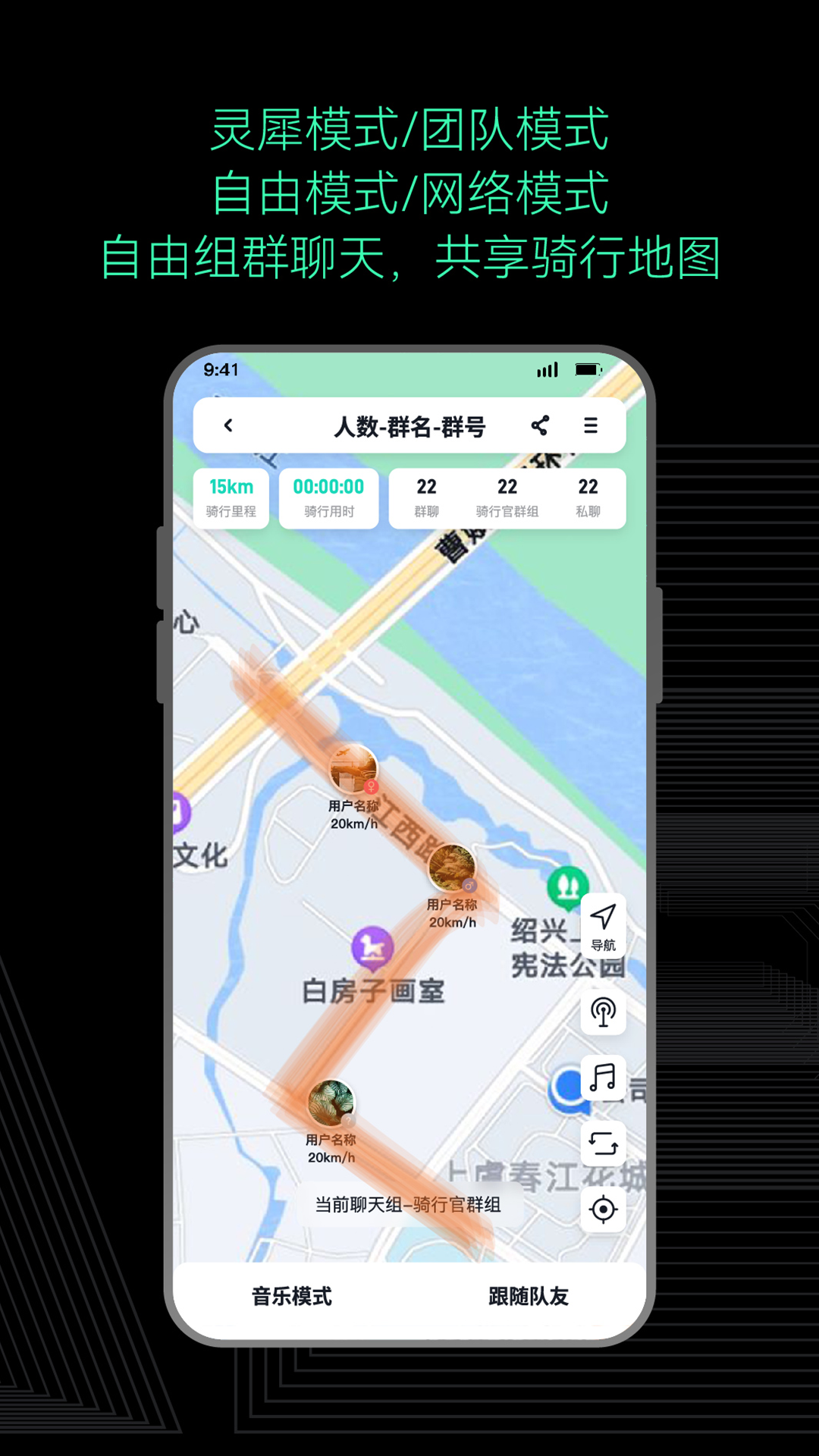 AsMax app展示图2