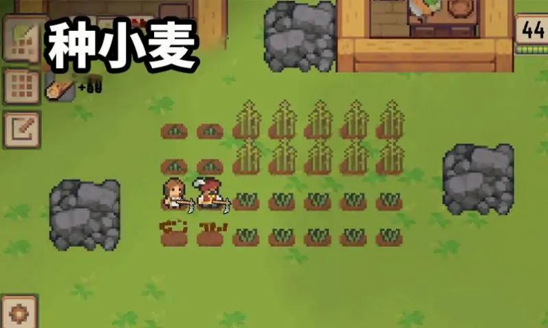 我的工艺村庄安卓版展示图1