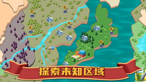 末世避难所僵尸防线无限金币钻石版展示图3