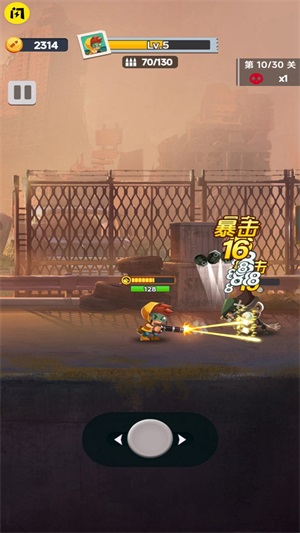顶级枪王展示图2