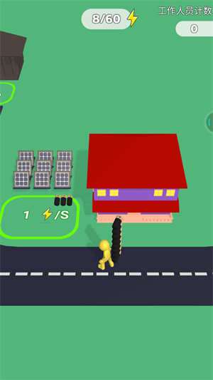 能源之地最新版展示图3