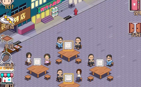 深夜的烧烤店展示图1