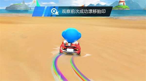 跑跑卡丁车2重置版展示图5