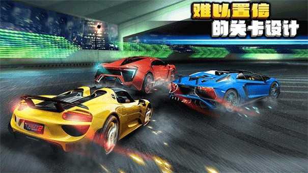 疯狂赛车2无限金币版展示图2