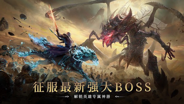 境界守望者展示图3