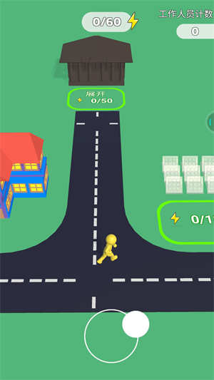 能源之地最新版展示图2