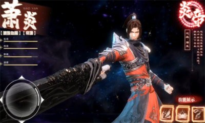 斗破苍穹巅峰对决展示图1