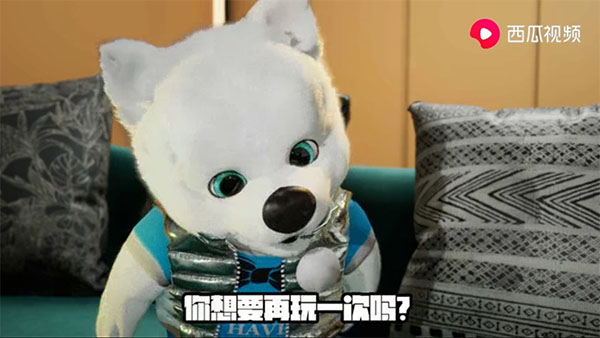 欢视助手TV版app展示图5