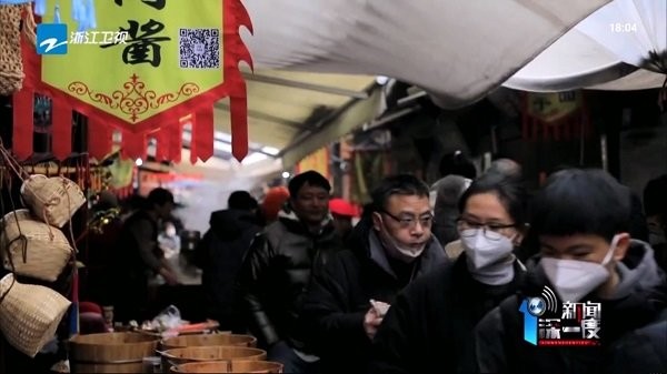 星空电视展示图3