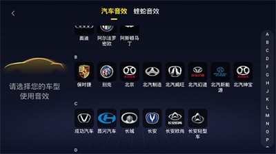 酷我音乐永久免费版展示图3