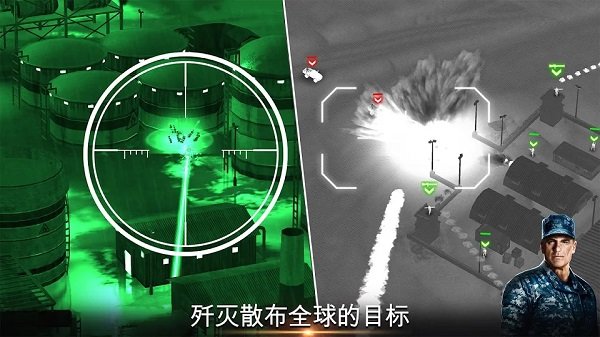 无人机2空袭金币不减反增版展示图3