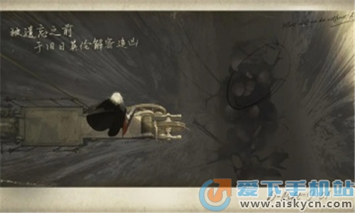 忘却前夜展示图2