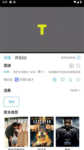 懒懒视频电视剧版展示图3