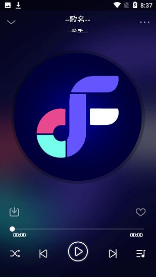 fly音乐安卓版展示图3