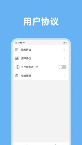 淑芳准时天气展示图1