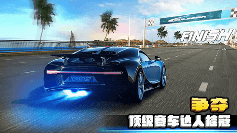 疯狂赛车2无限金币版展示图3