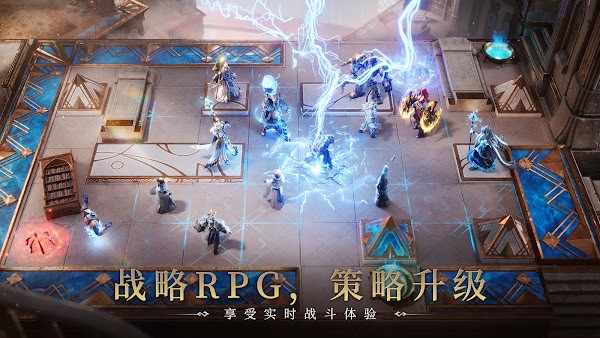 境界守望者展示图1
