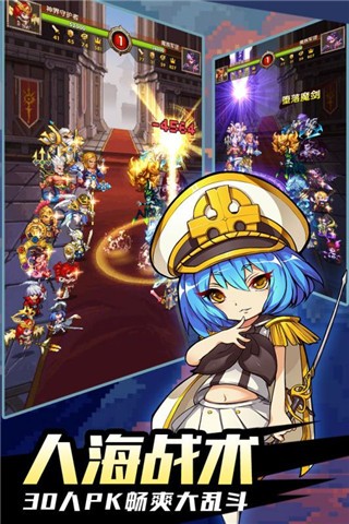 地城之歌手游官方版展示图2