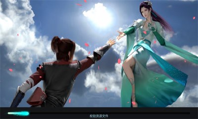 斗破苍穹巅峰对决展示图3