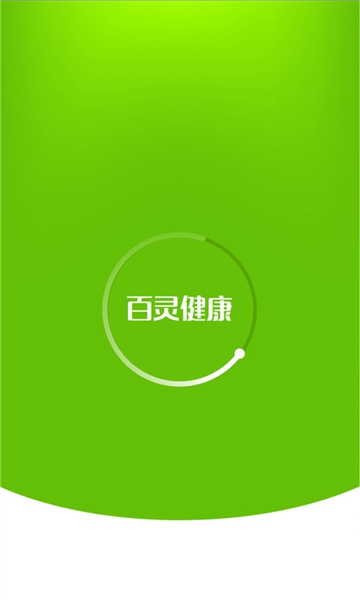百灵健康展示图1