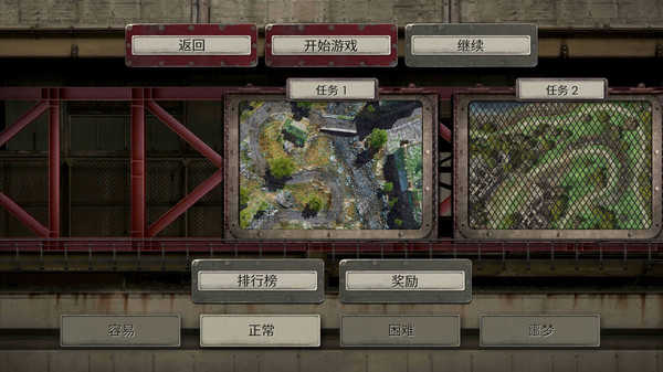 战地防御3手机完整版展示图1