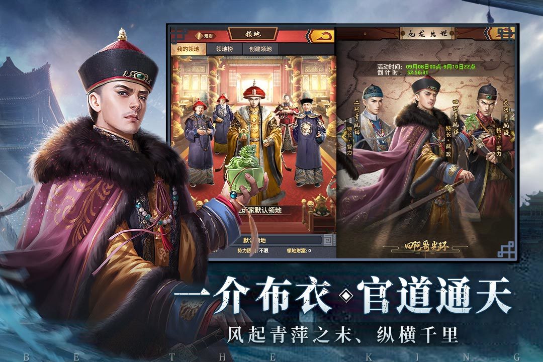 极品芝麻内置菜单版展示图3