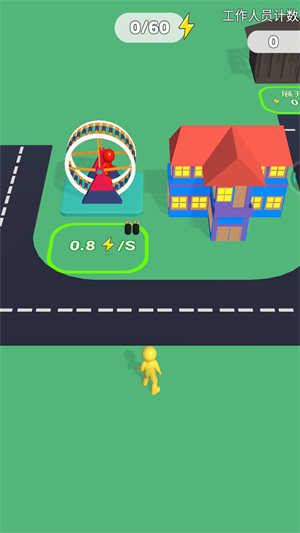 能源之地最新版展示图4