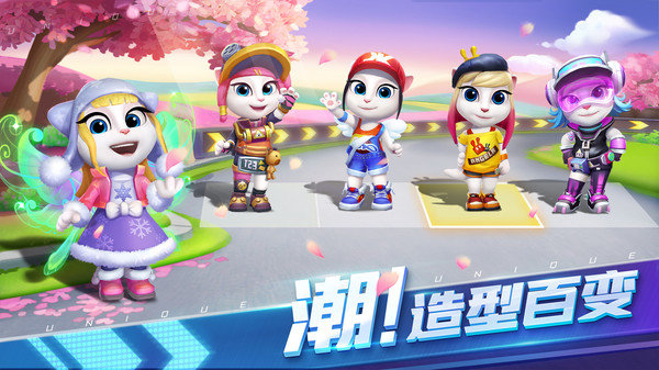 汤姆猫飞车最新版展示图5