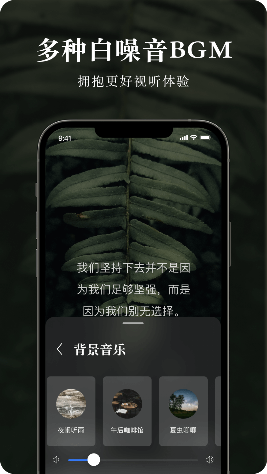 墨摘展示图3