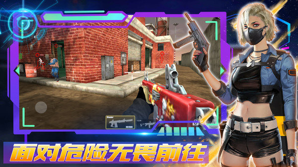 王者正义特战队修改器展示图5