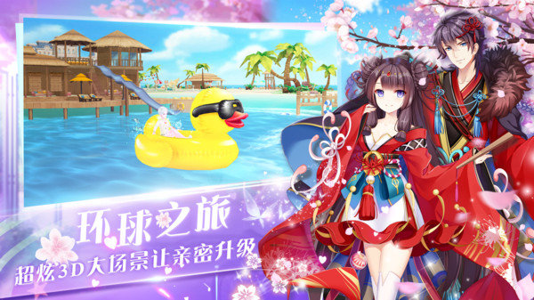 心舞国际服展示图2