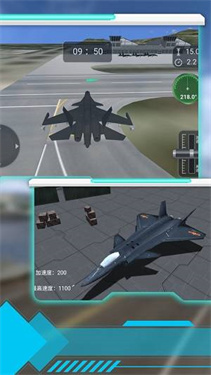 空中射击巅峰安卓版展示图1
