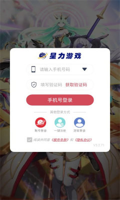 进化大陆展示图1
