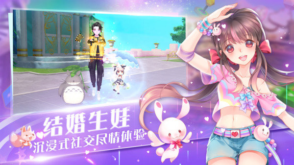 心舞国际服展示图4