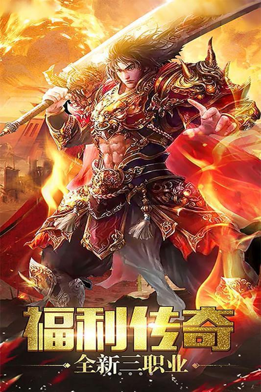 武林秘籍展示图1