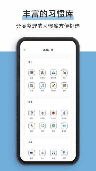 柠檬点点展示图2