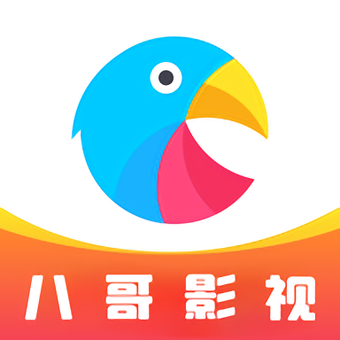 八哥影视app2024最新版